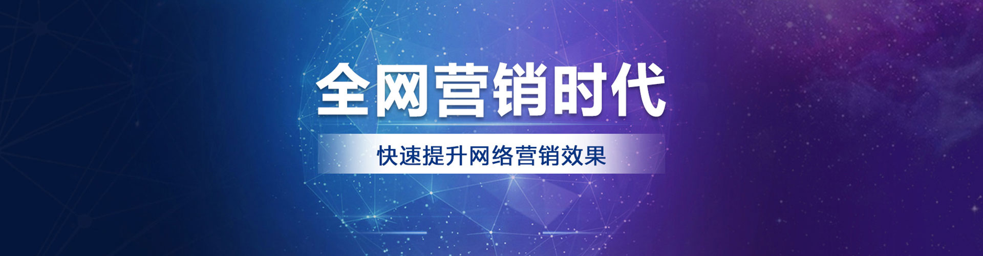 兰考信息流大师